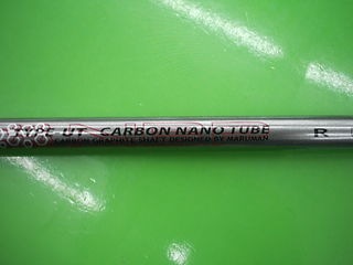 http://www.golfpartner.co.jp/400/masuDSCI0004.JPG