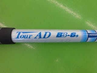 http://www.golfpartner.co.jp/400/nikvr1123CIMG2303.JPG