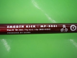 http://www.golfpartner.co.jp/400/oiDSCI0006.JPG