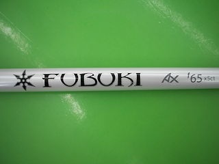 http://www.golfpartner.co.jp/400/rbzfwfubuDSCI0008.JPG