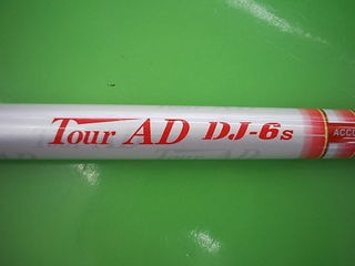 http://www.golfpartner.co.jp/400/rbztouDSCI0006.JPG