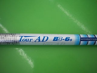 http://www.golfpartner.co.jp/400/regabkDSCI0040.JPG