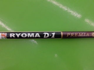 http://www.golfpartner.co.jp/400/ryodCIMG0634.JPG