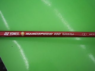 http://www.golfpartner.co.jp/400/sdDSCI0042.JPG