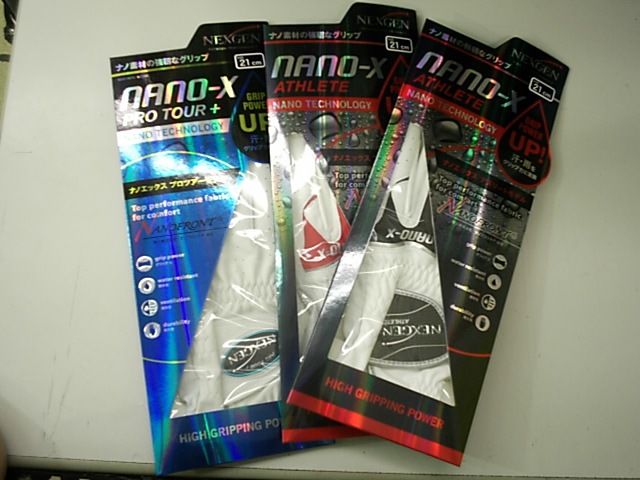 http://www.golfpartner.co.jp/413/%E3%81%AA%E3%81%AE%E3%81%AE.JPG