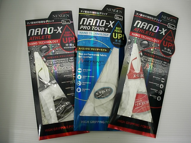 http://www.golfpartner.co.jp/413/%E3%81%BA%E3%81%93.JPG