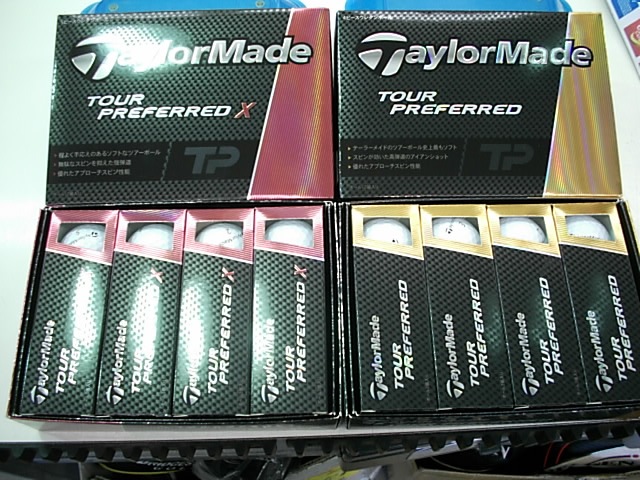 http://www.golfpartner.co.jp/413/%E3%83%86%E3%83%BC%E3%83%A9%E3%83%BC.JPG