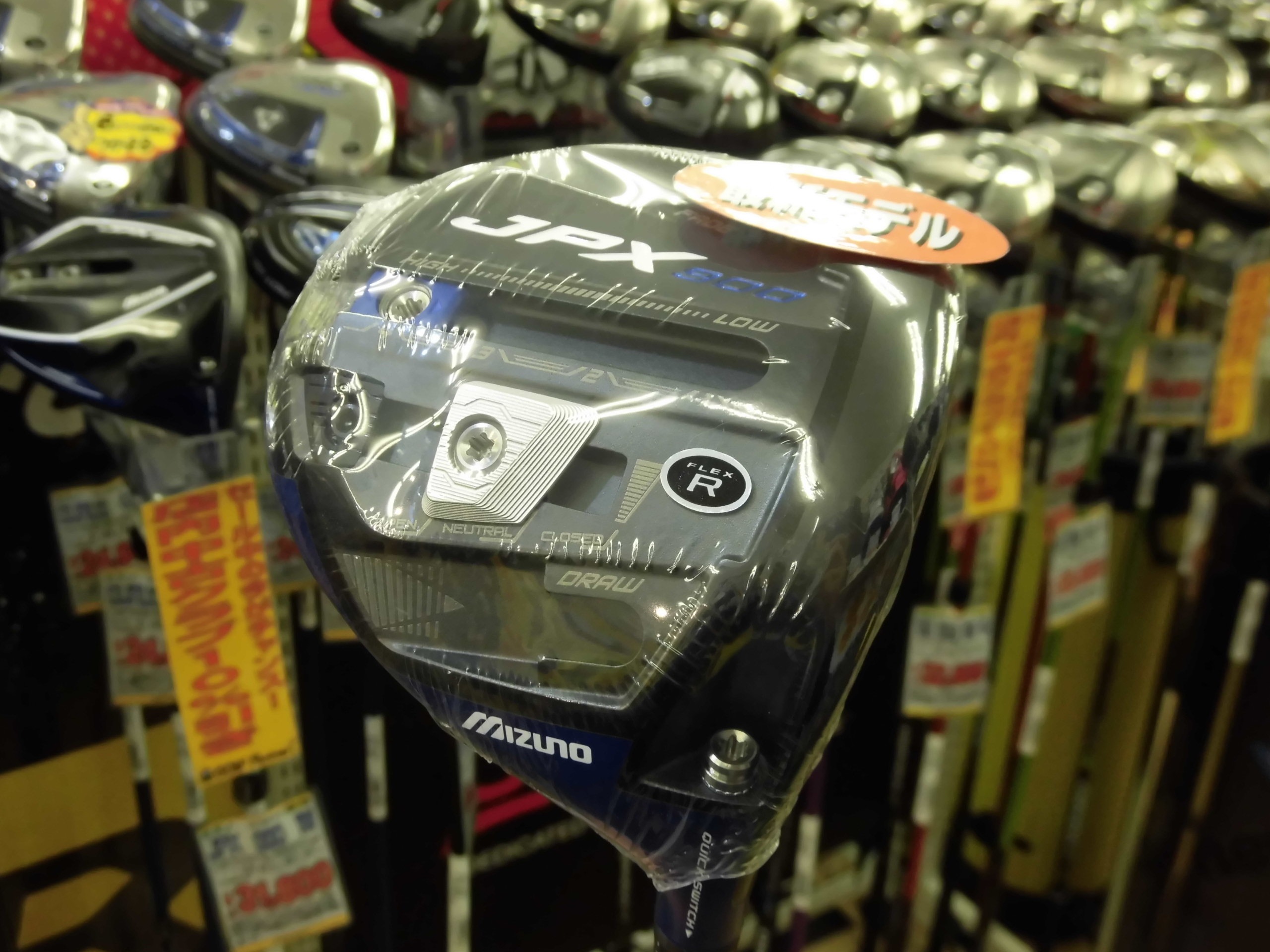 http://www.golfpartner.co.jp/413/%EF%BC%99%EF%BC%90%EF%BC%90CIMG9115.JPG