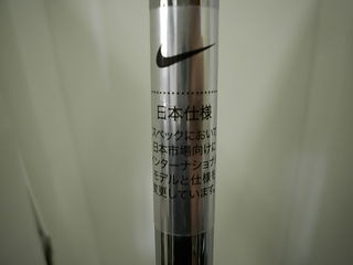 http://www.golfpartner.co.jp/413/%EF%BC%AE%EF%BC%A9%EF%BC%AB%EF%BC%A5%EF%BC%94.JPG