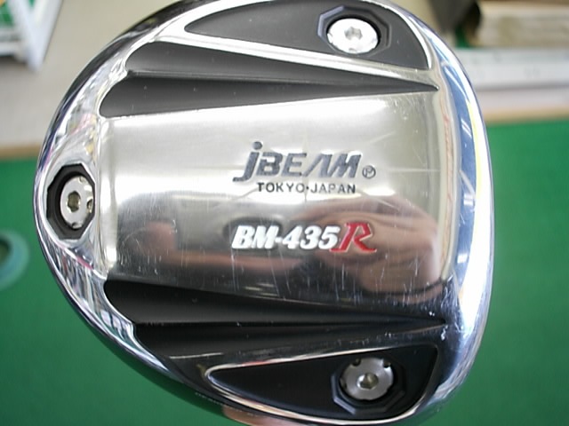 http://www.golfpartner.co.jp/413/%EF%BD%8A-1.JPG