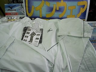 http://www.golfpartner.co.jp/413/%EF%BD%8C%EF%BD%8B.JPG