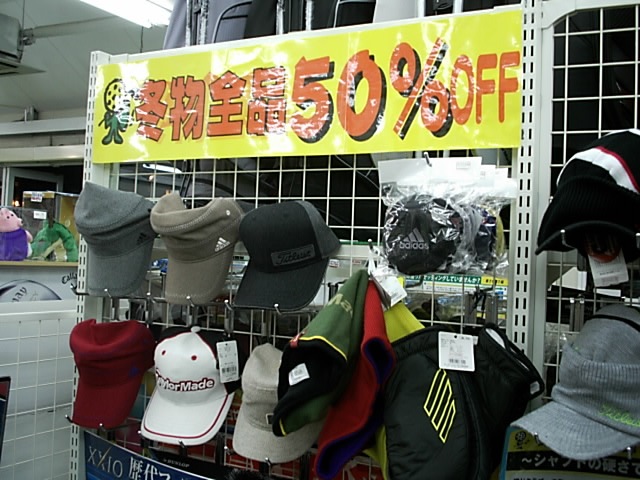 http://www.golfpartner.co.jp/413/477.JPG