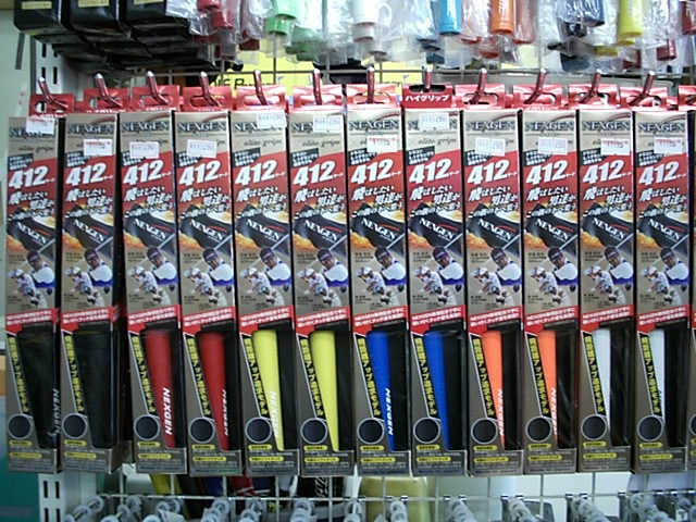 http://www.golfpartner.co.jp/413/D0001.JPG