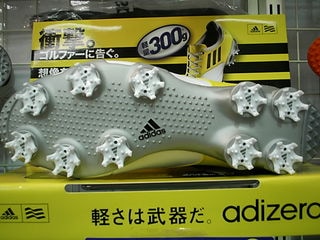 http://www.golfpartner.co.jp/413/DSCI0002121.JPG