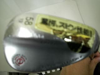 http://www.golfpartner.co.jp/413/DSCI000998.JPG