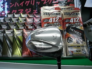 http://www.golfpartner.co.jp/413/DSCI0050.JPG