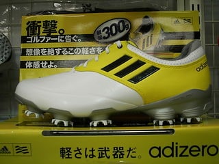 http://www.golfpartner.co.jp/413/DSCI090.JPG