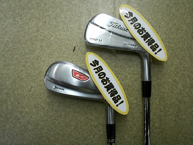 http://www.golfpartner.co.jp/413/a4.JPG