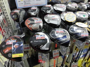 http://www.golfpartner.co.jp/413/assets_c/2017/02/%E3%82%84%E3%81%BE%E3%81%AFCIMG0001-thumb-300x225-953752.jpg