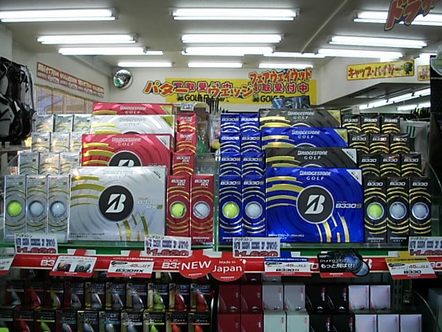 http://www.golfpartner.co.jp/413/bb1.JPG