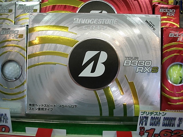 http://www.golfpartner.co.jp/413/bb2.JPG