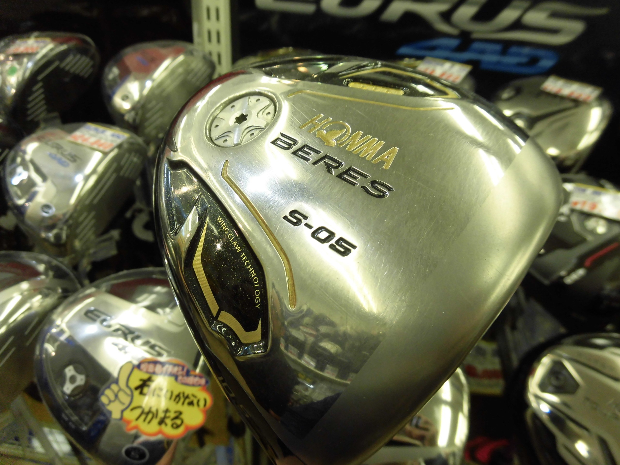 http://www.golfpartner.co.jp/413/beCIMG0001.JPG