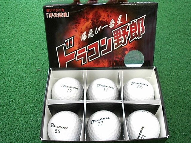 http://www.golfpartner.co.jp/413/bo8.JPG