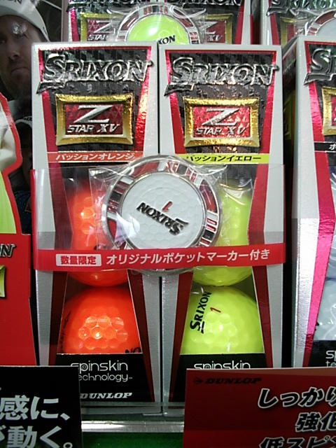 http://www.golfpartner.co.jp/413/dpb2.JPG