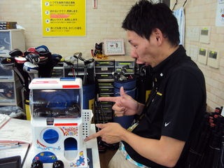 http://www.golfpartner.co.jp/424/%E3%82%AC%E3%83%81%E3%83%A3.JPG