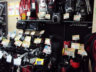 http://www.golfpartner.co.jp/424/%E3%82%AD%E3%83%A3%E3%83%87%E3%82%A3%E3%83%90%E3%83%83%E3%82%AF2.JPG