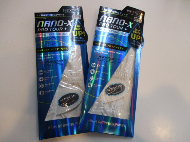 http://www.golfpartner.co.jp/424/%E3%82%B0%E3%83%AD%E3%83%BC%E3%83%96%EF%BC%AE%EF%BC%A5%EF%BC%B8.JPG