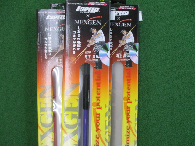 http://www.golfpartner.co.jp/424/%E3%82%B9%E3%82%A4%E3%83%B3%E3%82%B0%E3%83%9E%E3%82%B8%E3%83%83%E3%82%AF.JPG