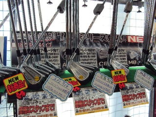 http://www.golfpartner.co.jp/424/%E3%82%BF%E3%82%A4%E3%83%88%E3%83%AA%E3%82%B9%E3%83%88%EF%BC%A9.JPG