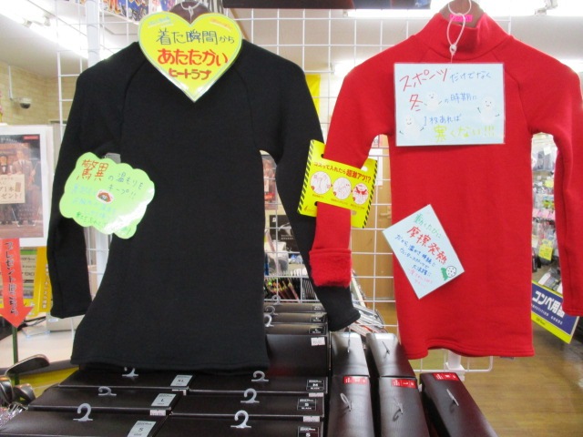 http://www.golfpartner.co.jp/424/%E3%83%92%E3%83%BC%E3%83%88.JPG