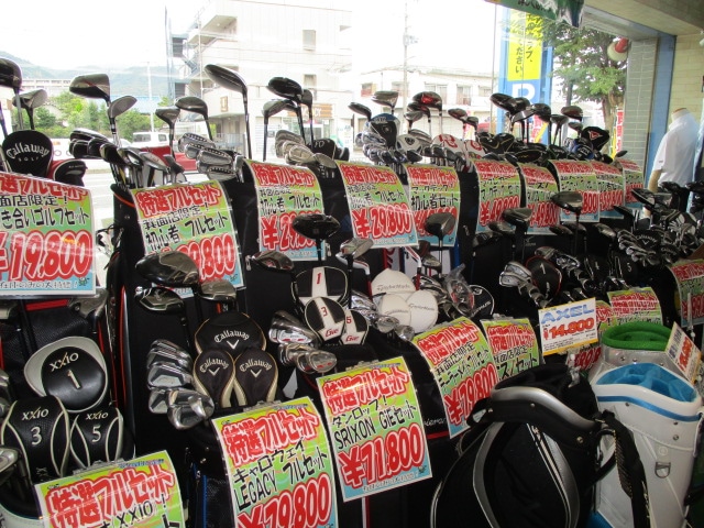 http://www.golfpartner.co.jp/424/%E3%83%95%E3%83%AB%E3%82%BB%E3%83%83%E3%83%882.JPG