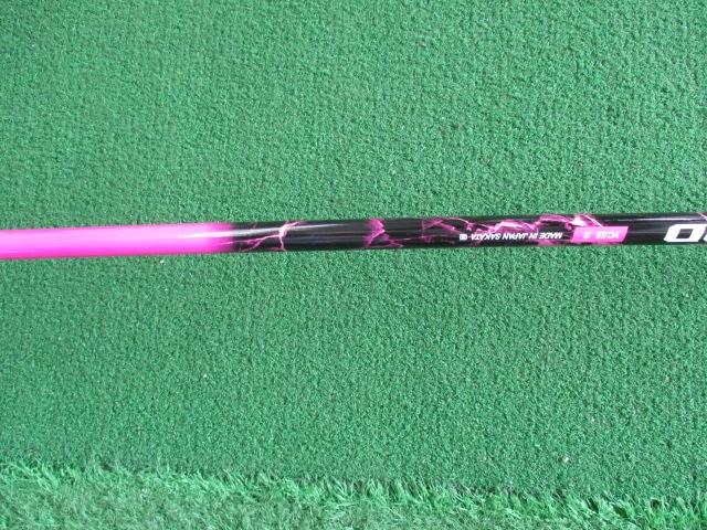 http://www.golfpartner.co.jp/424/%E3%83%9B%E3%83%B3%E3%83%9E.JPG