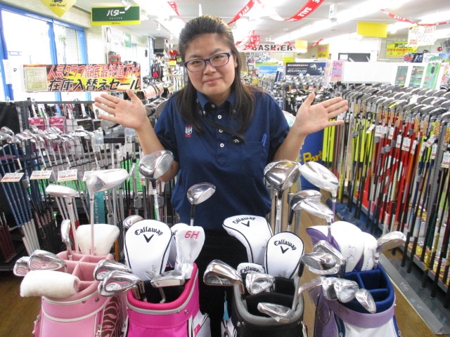 http://www.golfpartner.co.jp/424/%E3%83%AC%E3%83%87%E3%82%A3%E3%82%B9%E3%82%AF%E3%83%A9%E3%83%96.JPG