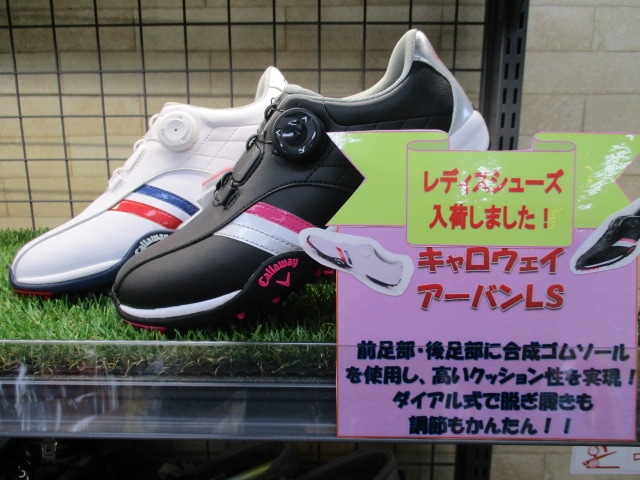http://www.golfpartner.co.jp/424/%E3%83%AC%E3%83%87%E3%82%A3%E3%82%B9%E3%82%B7%E3%83%A5%E3%83%BC%E3%82%BA.JPG