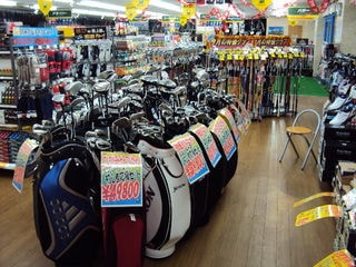 http://www.golfpartner.co.jp/424/%E5%BA%97%E5%86%85%E5%86%99%E7%9C%9F.JPG