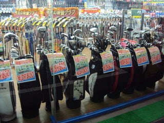 http://www.golfpartner.co.jp/424/%E5%BA%97%E5%86%85%E5%86%99%E7%9C%9F2.JPG