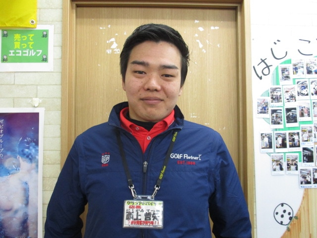 http://www.golfpartner.co.jp/424/%E8%A5%BF%E4%B8%8A%E5%BA%97%E9%95%B7.JPG