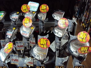 http://www.golfpartner.co.jp/424/%EF%BC%95g.JPG