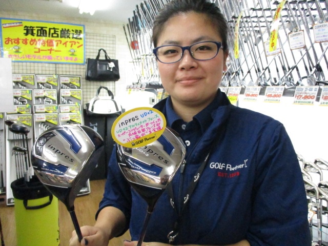 http://www.golfpartner.co.jp/424/%EF%BC%B5%EF%BC%A4%E3%83%97%E3%83%A9%E3%82%B9.JPG