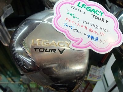 http://www.golfpartner.co.jp/424/000_3714%5B1%5D.jpg