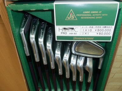 http://www.golfpartner.co.jp/424/000_3734.jpg