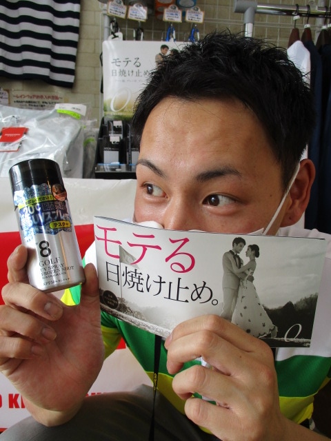 http://www.golfpartner.co.jp/424/009.JPG