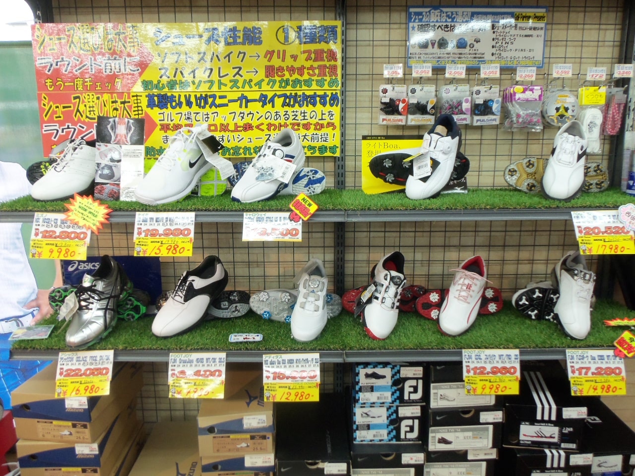 http://www.golfpartner.co.jp/424/100_1716.JPG