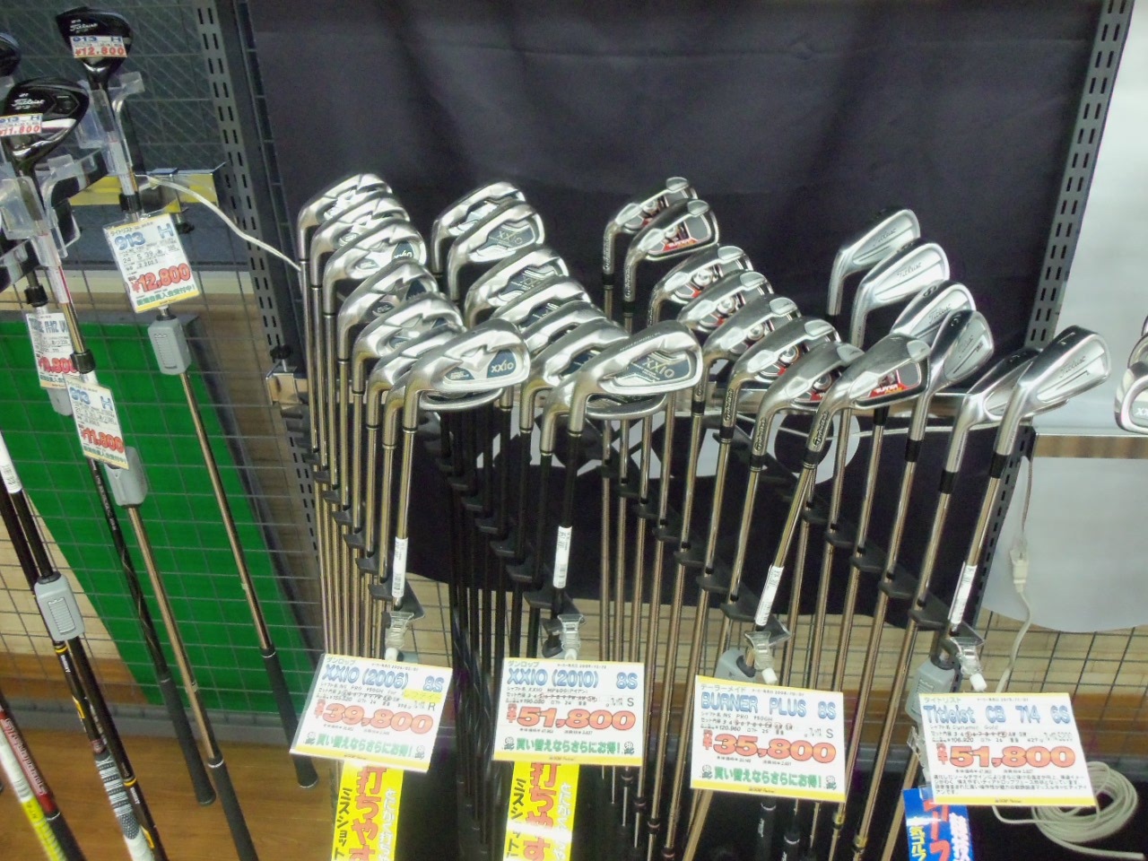 http://www.golfpartner.co.jp/424/100_2178.JPG