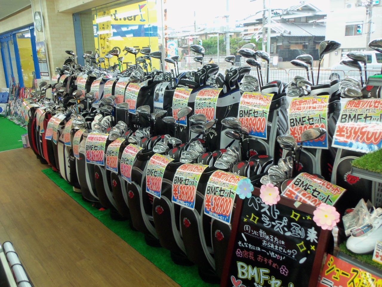 http://www.golfpartner.co.jp/424/101_0217.JPG