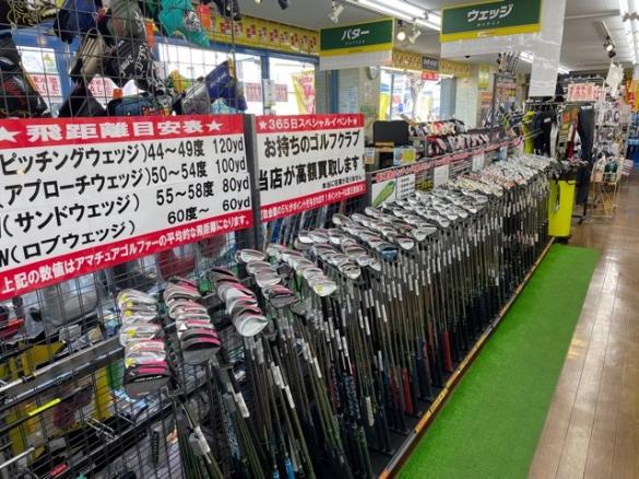 http://www.golfpartner.co.jp/424/8.jpg
